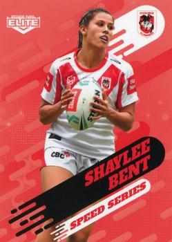 2022 NRL Elite - Speed Series #SS 41 Shaylee Bent Front